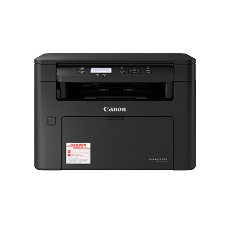 A4幅面黑(hēi)白(bái)激光(guāng)多(duō)功能(néng)一(yī)體(tǐ)機(jī)iC MF113w